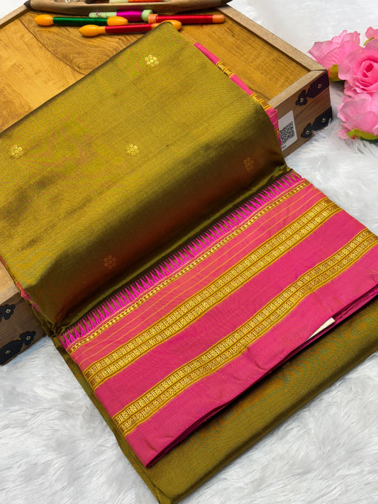 Narayanpet Pure Silk