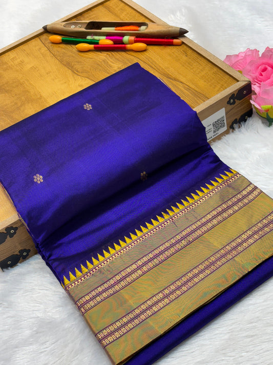 Narayanpet Pure Silk