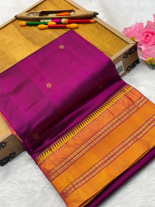 Narayanpet Pure Silk