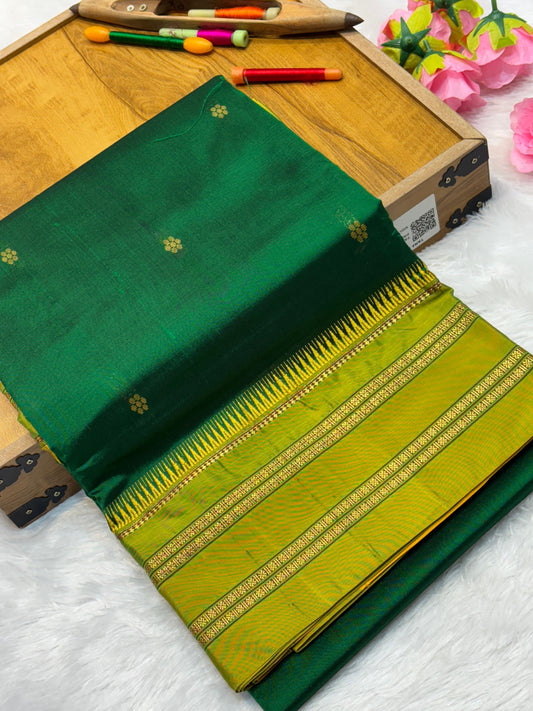 Narayanpet Pure Silk