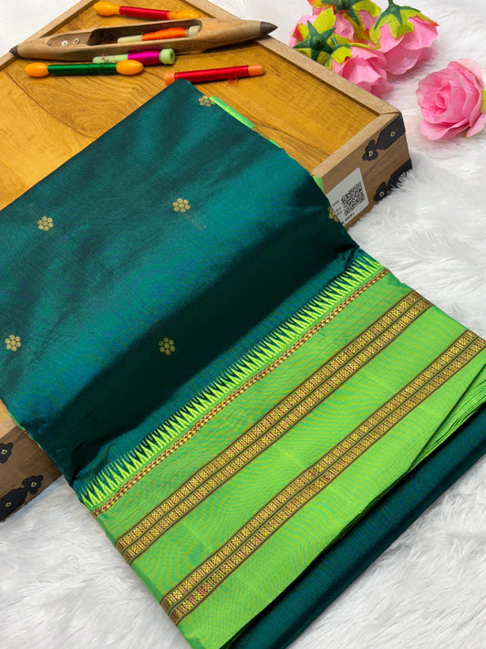 Narayanpet Pure Silk