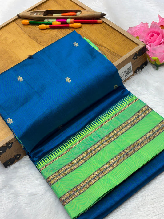 Narayanpet Pure Silk
