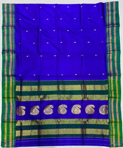Narayanpet Pure Silk
