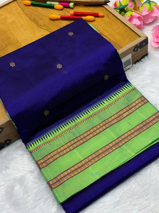 Narayanpet Pure Silk