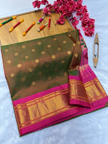 Kalanjali Paithani