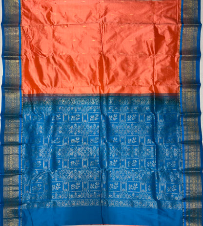 Kanjivaram Saree